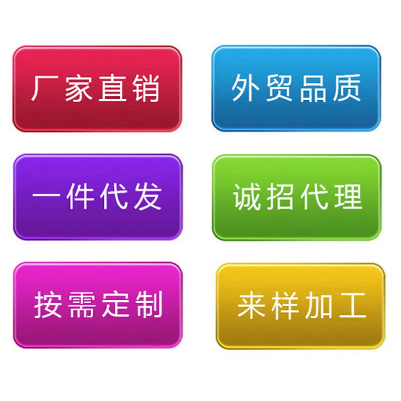 product/2021/10/14/1448488671446700032.jpg